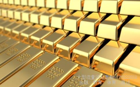 宋都股份股票相关图片