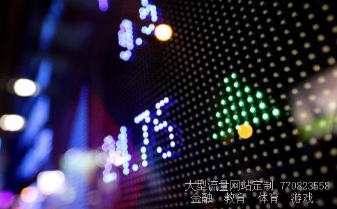 罗普斯金钱芳相关图片