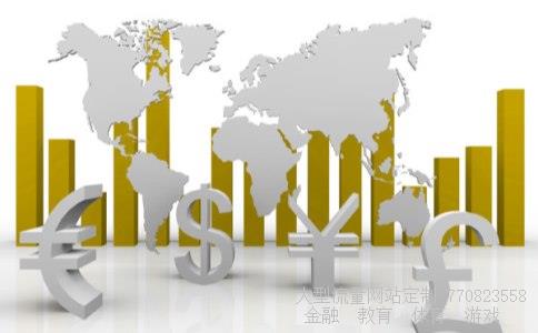 广东明珠股吧相关图片 广东明珠股吧相关图片