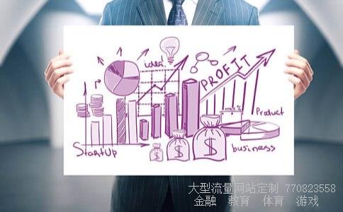 建发股份股吧相关图片