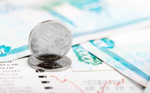 炒基金相关图片