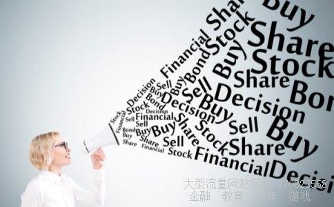 600160巨化股份相关图片 600160巨化股份相关图片