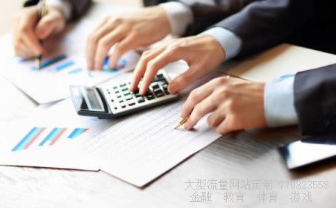 002608相关图片 002608相关图片