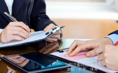 钢铁股票走势相关图片