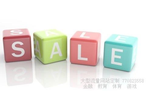 北新建材000786相关图片