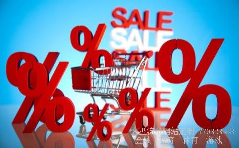 铜峰电子相关图片