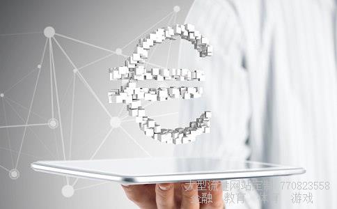 维维股份公告相关图片