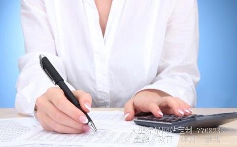 基金定投计算器相关图片 基金定投计算器相关图片