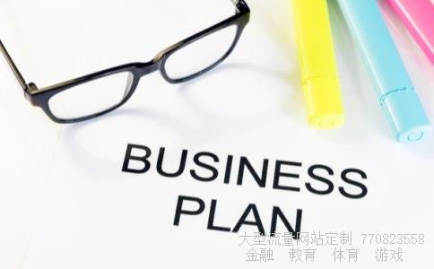 什么是b股相关图片 什么是b股相关图片