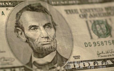 002608相关图片 002608相关图片