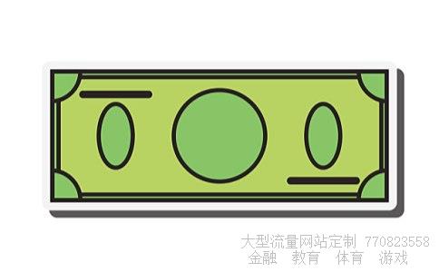 000920相关图片 000920相关图片