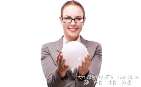 太平洋a股相关图片 太平洋a股相关图片