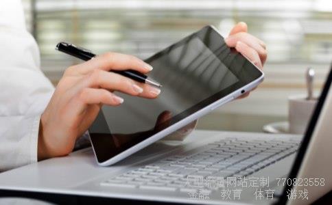 国信证券股份有限公司相关图片