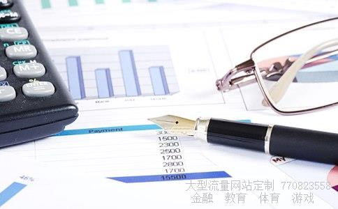 中泰化学相关图片 中泰化学相关图片