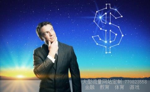 南方500基金相关图片 南方500基金相关图片