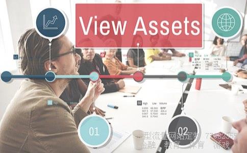 泛华金控相关图片 泛华金控相关图片