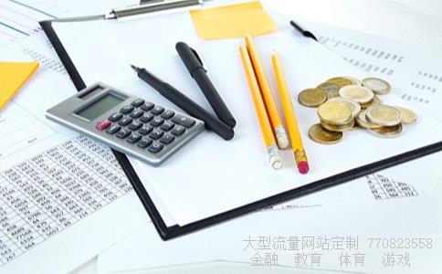 600121股吧相关图片