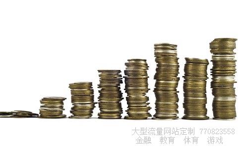 000920相关图片 000920相关图片