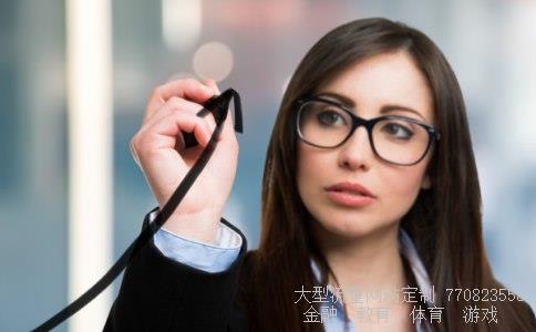 000920相关图片 000920相关图片