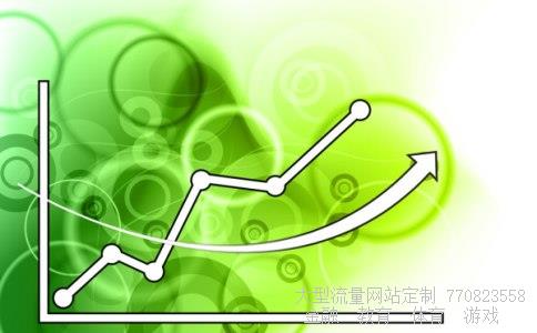 华力创通股票相关图片 华力创通股票相关图片