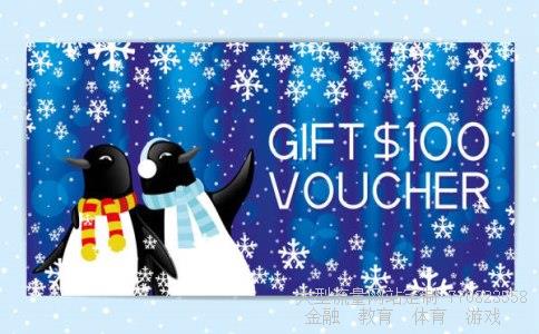 国信证券股份有限公司相关图片