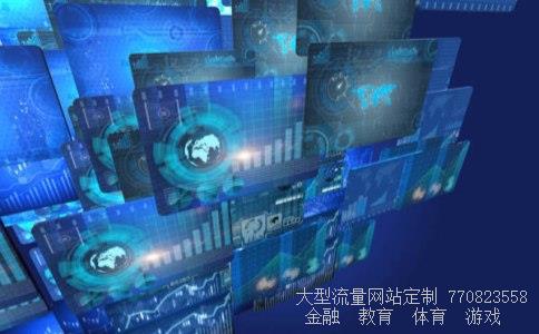 宋都股份股票相关图片