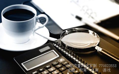 卧龙地产集团相关图片