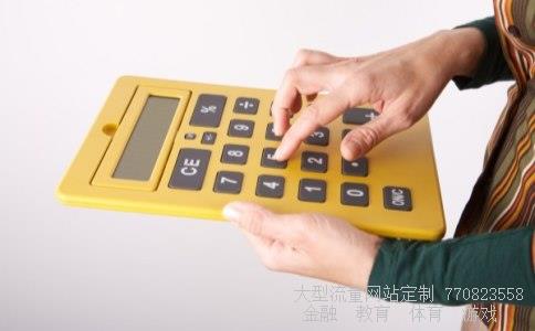 老凤祥b股相关图片 老凤祥b股相关图片