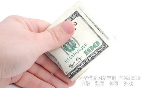 翰宇药业相关图片 翰宇药业相关图片