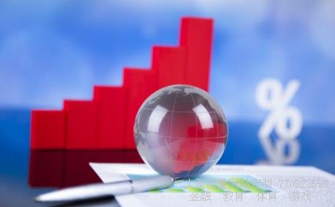 新城市相关图片 新城市相关图片