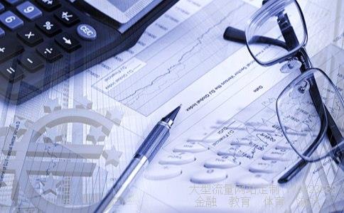 维维股份公告相关图片