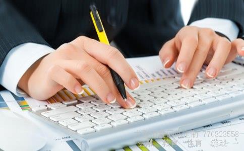 国信证券股份有限公司相关图片