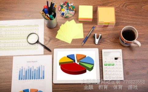 合金投资股票相关图片