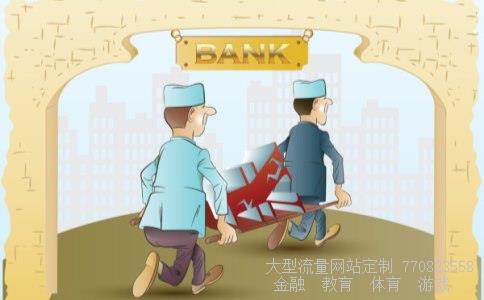 600480股吧相关图片 600480股吧相关图片