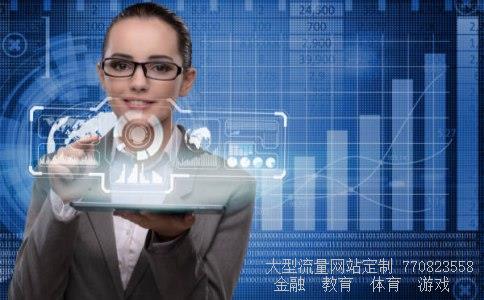 罗普斯金钱芳相关图片