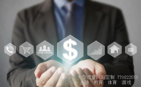 600234股票相关图片