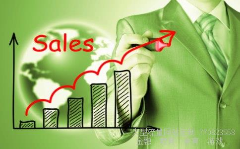 金隅股份股票相关图片 金隅股份股票相关图片