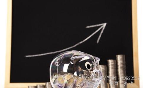 600637股票相关图片