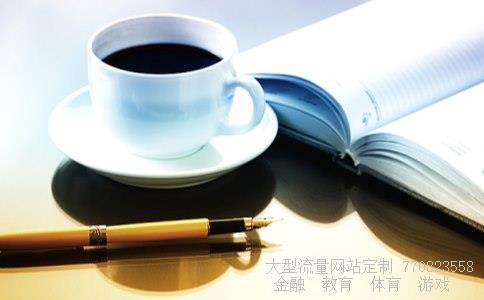 卫士通股票相关图片 卫士通股票相关图片