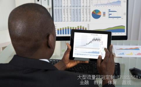 亿晶光电股票相关图片 亿晶光电股票相关图片