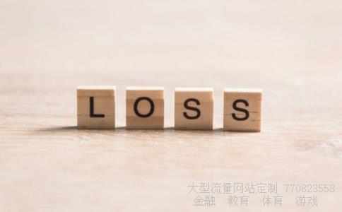 600121股吧相关图片