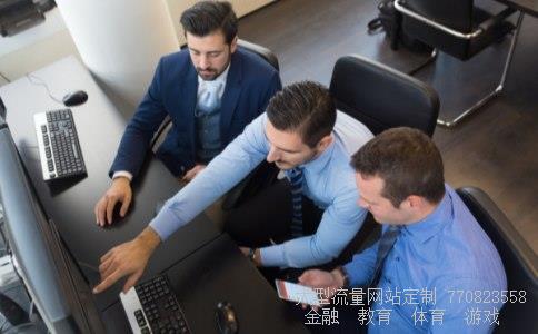 股城模拟炒股平台相关图片 股城模拟炒股平台相关图片