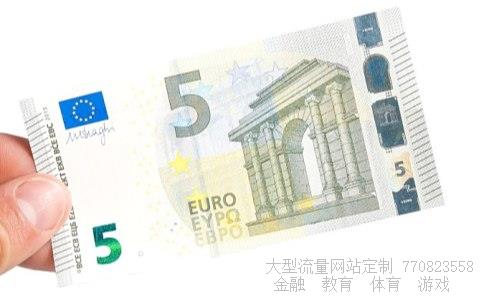 罗普斯金钱芳相关图片