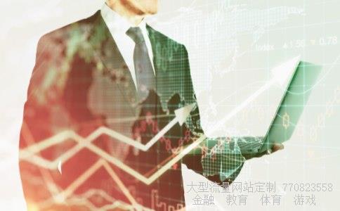 2015年股市暴跌相关图片 2015年股市暴跌相关图片