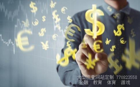 161601基金今天净值相关图片