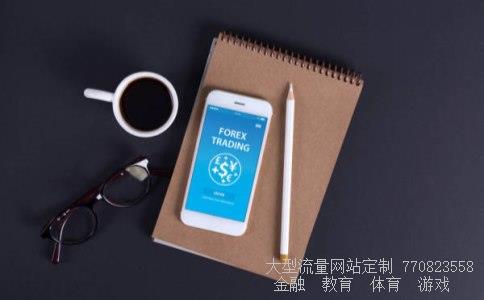 月入3000如何理财相关图片 月入3000如何理财相关图片