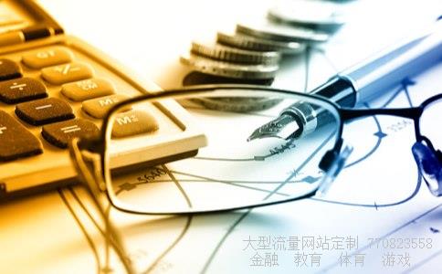 基金净值走势图相关图片 基金净值走势图相关图片