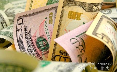 金洲慈航相关图片 金洲慈航相关图片