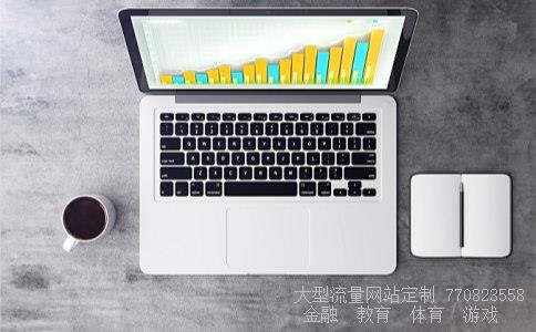 农业银行基金相关图片 农业银行基金相关图片