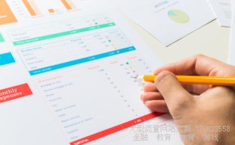 九龙山股票相关图片